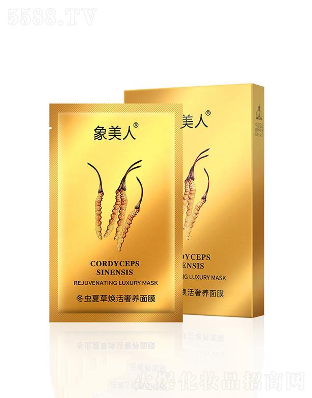 �V�|���Aˎ�I   �����˶��x�Ĳݻ����B��Ĥ  ���w�aˮ����