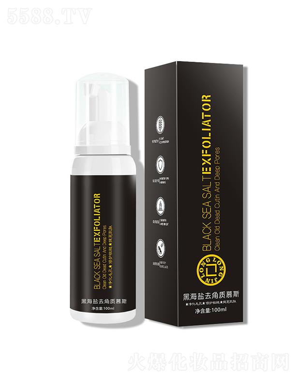 �V�|���Aˎ�I   ¡¡��ں��}ȥ���|Ľ˹   �����aˮ  100ml