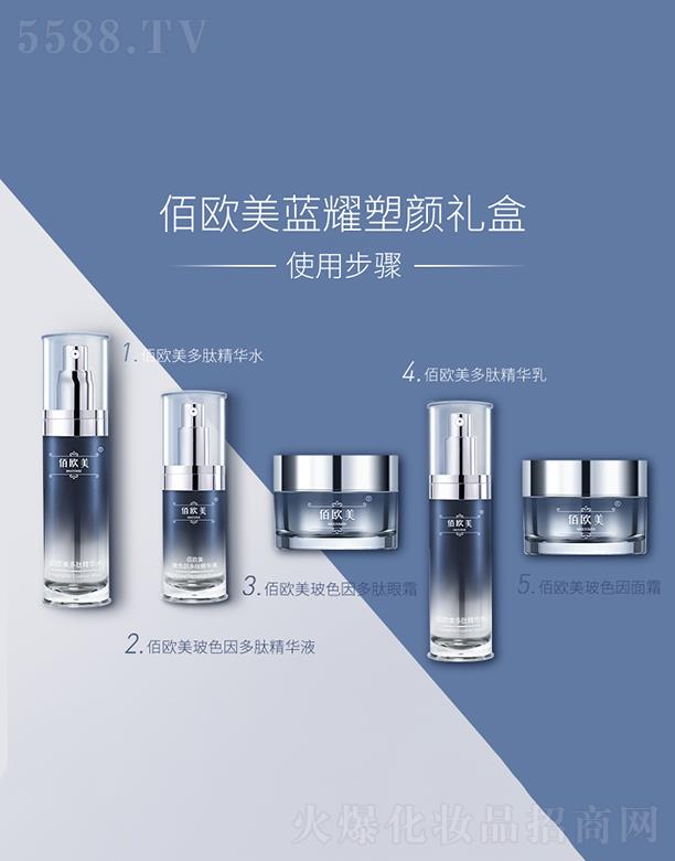 ɽ�|���� �ۚW���{ҫ��Y��