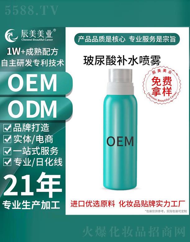 �V�ݳ����������aˮ���F