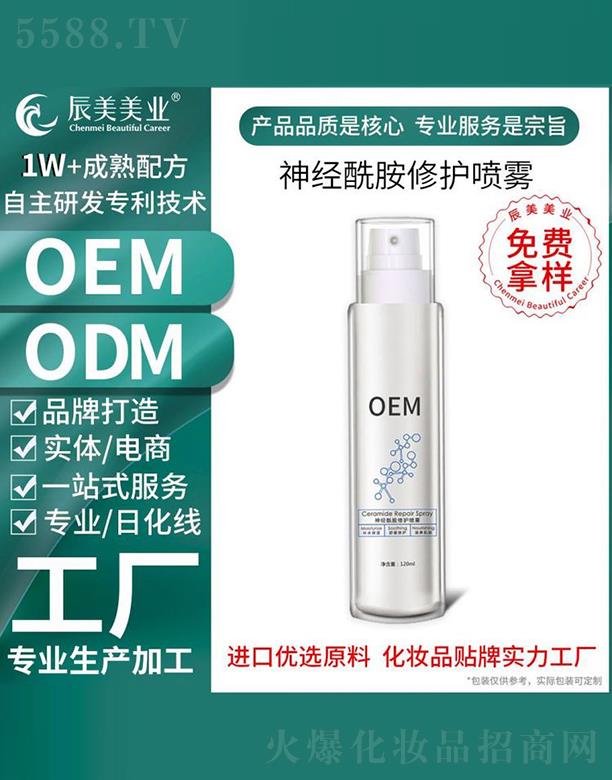 �V�ݳ������������o���F���ӹ�