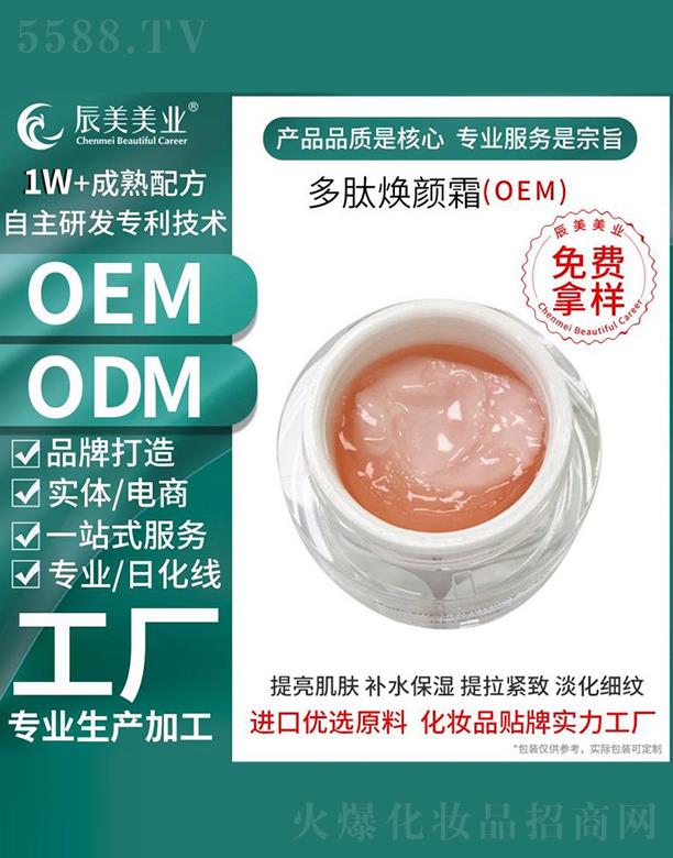 �V�ݳ������ğ��˪���ӹ�