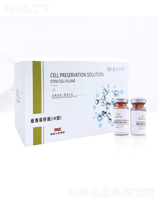 �̽�q����������Һ(JH��)