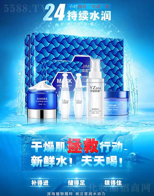 ���˼���ˮ��(d��ng)������(r��n)�� �Aע����(r��n)ˮ��(d��ng)��