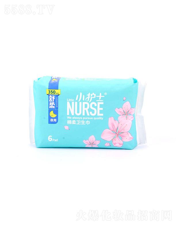 С�oʿ�d��ҹ���l���� 350mm