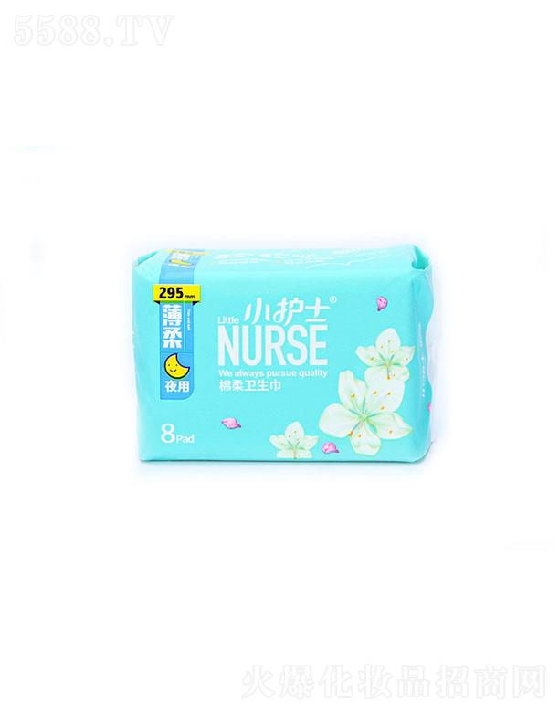 С�oʿ�d��ҹ���l���� 295mm