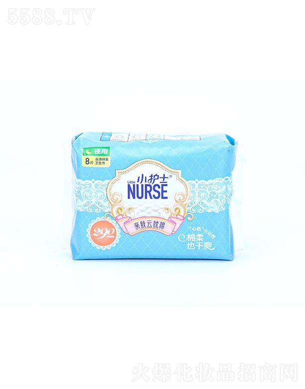 С�oʿ�����޽z������ҹ���l���� 290mm