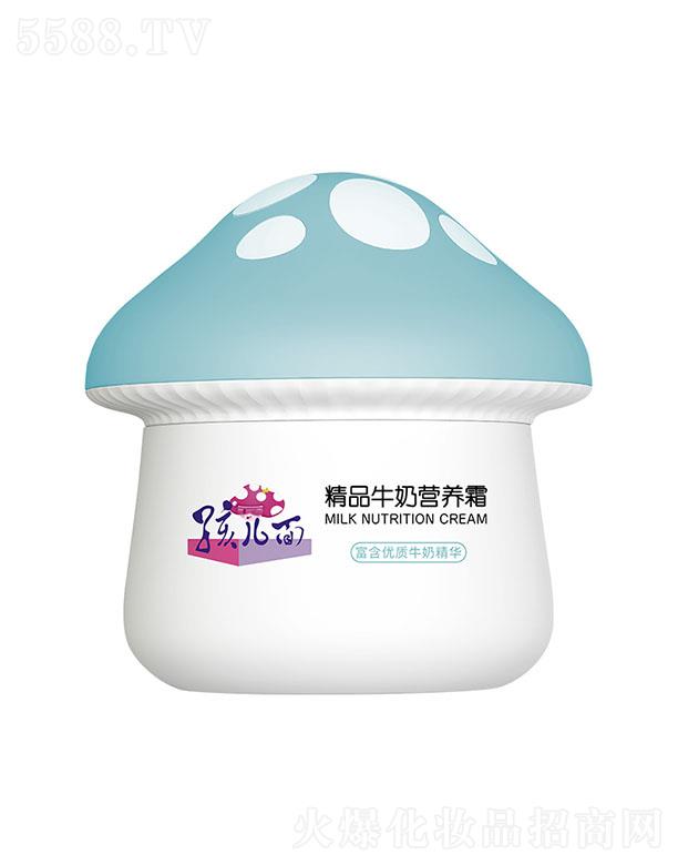 孩兒面精品牛奶營養(yǎng)霜 50g牛奶精華滋養(yǎng)