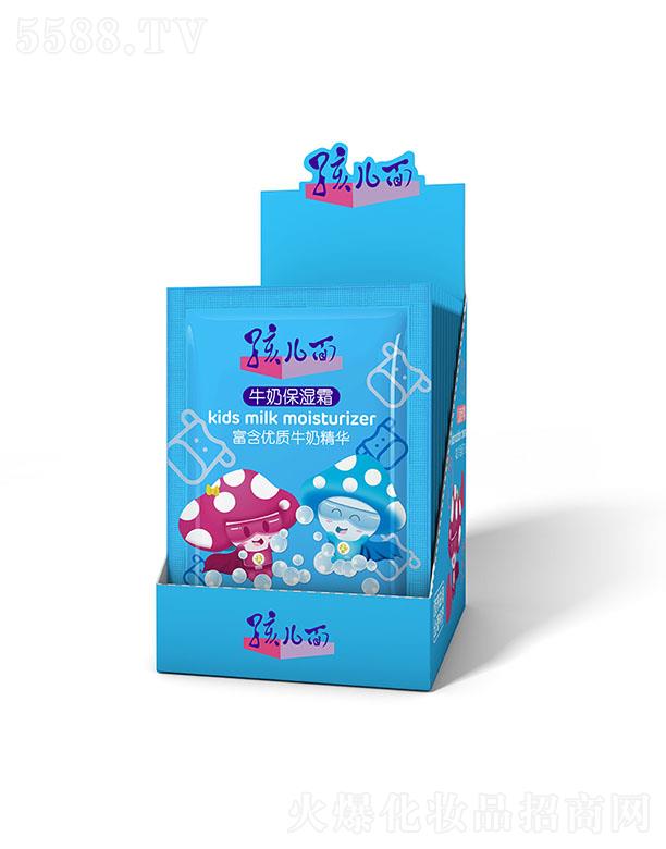 孩兒面牛奶保濕霜(配方升級) 25g肌膚加倍滋潤