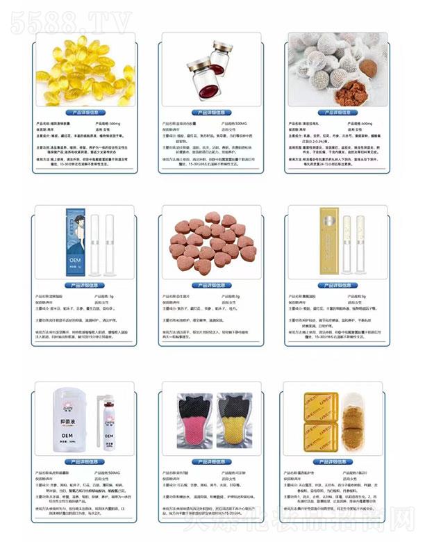 ˽�oOEM����