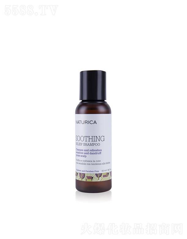 ���ݼ��澏ϴ�lҺ  50ml  ȥмֹ�W