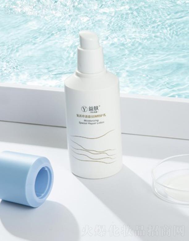 ���w�ͻ���pӯ�������o�� 120ml/ƿ �澏����o����