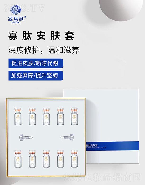 ʥ����İ��w�� ������o�غ����B