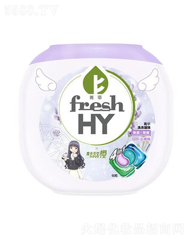 ݼ�A�ĺ�һϴ�����飨ħ����Ů������-֪��������������8��