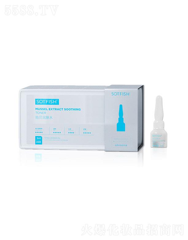 �V������ɭ   SOTFISH�Oؐ���wˮ  3ml28֧���b  ���o���B