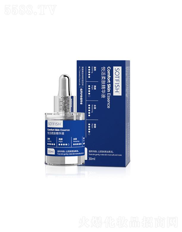 �V������ɭ  SOTFISH�������w���A�M  30ml   ������B���o����