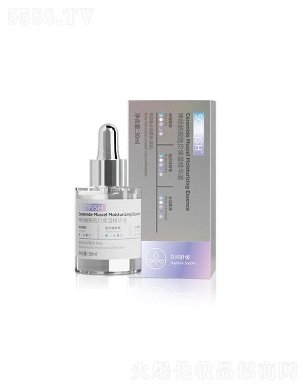 �V������ɭ  SOTFISH�������Oؐ�����AҺ  30ml   ����iˮ