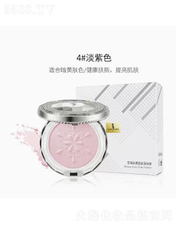 ɯ������覿��Ͷ��y���4#����ɫ