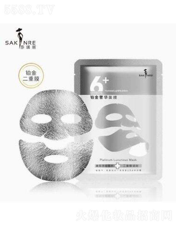 ɯ�����K�����A��Ĥ  �aˮ���������o��?li��n)�y