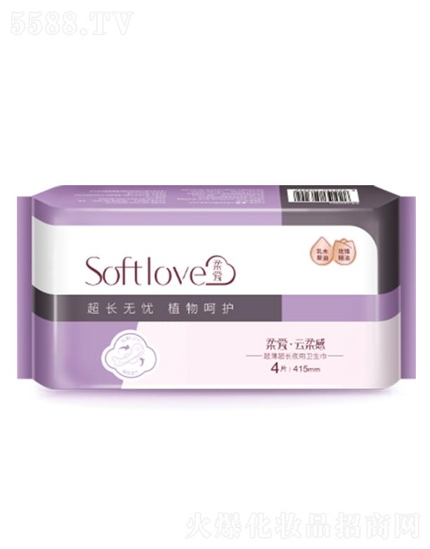 Softlove��������ҹ��415mm�l����