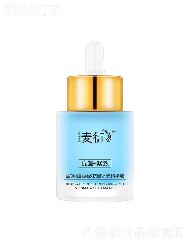 �V��ǧ��  �����{�~���ľo�¿���ˮ�⾫�AҺ   ���o�S��