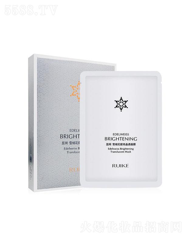 ����ѩ�q��������͸��Ĥ �����wɫ�aˮ��������iˮ