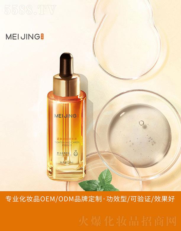 �V�����Z  ���Z�o��y���AҺ   �Մ�ë��