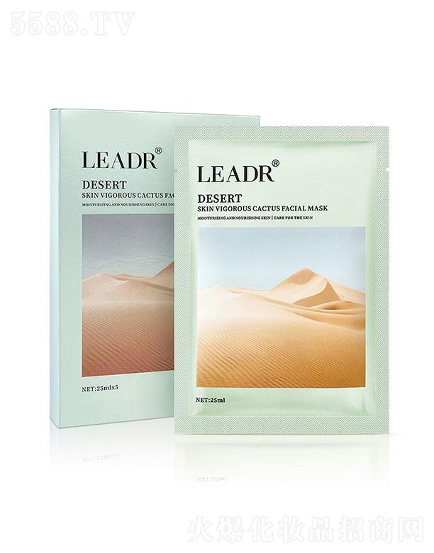 Ů��֮��ɳĮ������������Ĥ �B�w�����wɫ�̝����w�տs���A��Ĥ