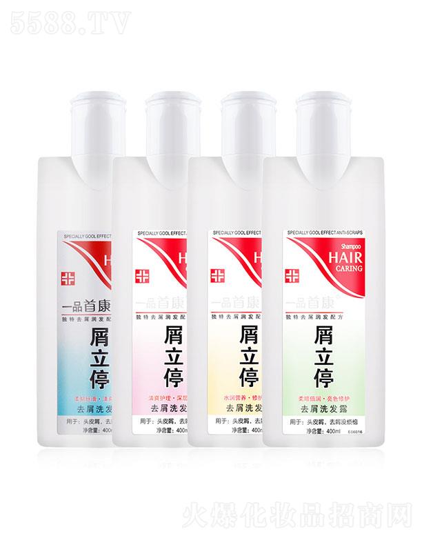 ���^������   �׿�м����ȥмֹ�Wϴ�lˮ   ����ȥм