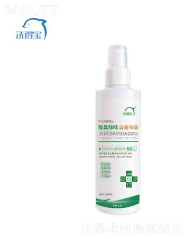 ϴ�Ì��Ƴ�����ζ�������F 250ML