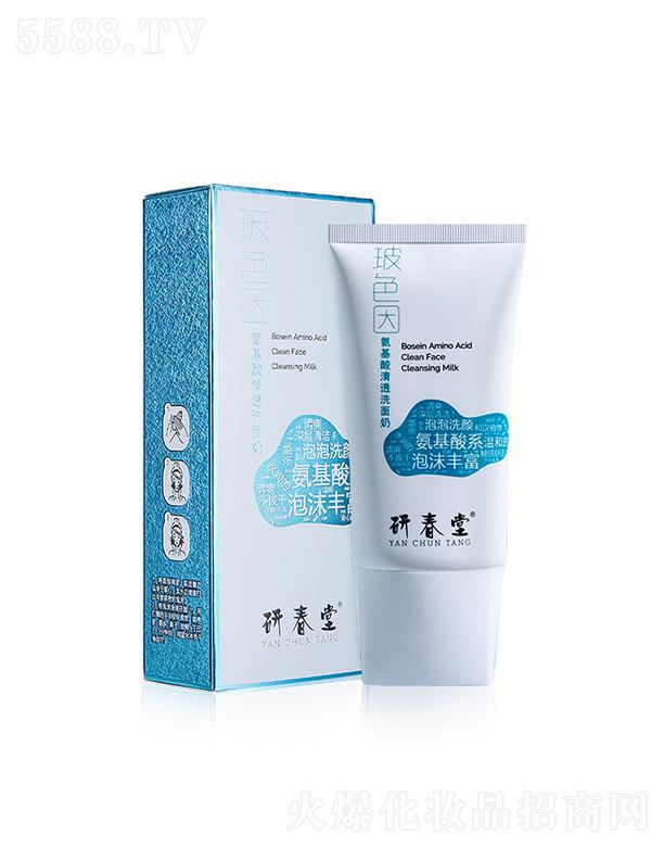 �д��ð����Უɫ������