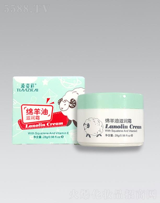 �V�������˲�  ���˲ʋ냺�d�����̝�˪  28g   �̝�����ā