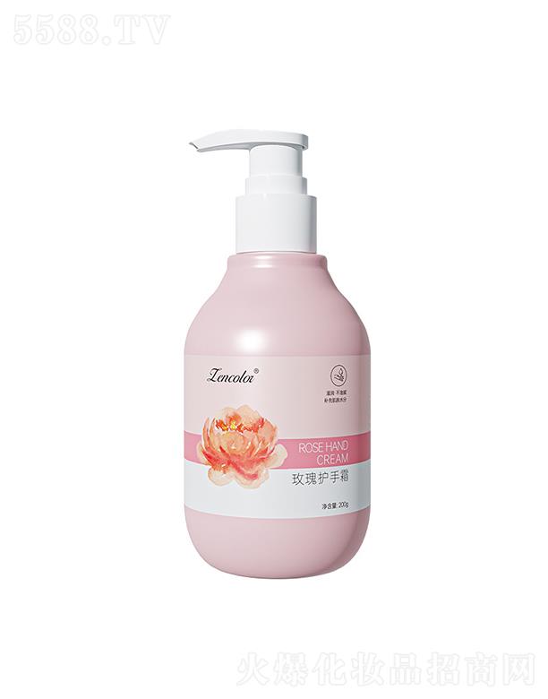 正彩玫瑰護手霜瓶裝 200g滋潤保濕