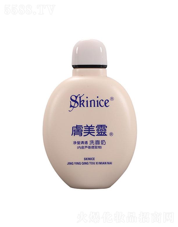 �~���o(h��)����Ʒ  �w���`������͸ϴ����   190g   ˮ��(r��n)���w