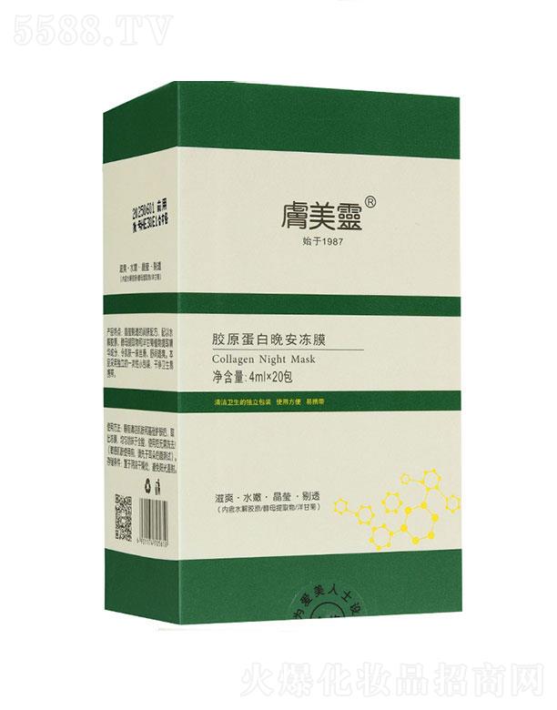 �~���o(h��)����Ʒ   �w���`�zԭ����������Ĥ   �a(b��)ˮ����