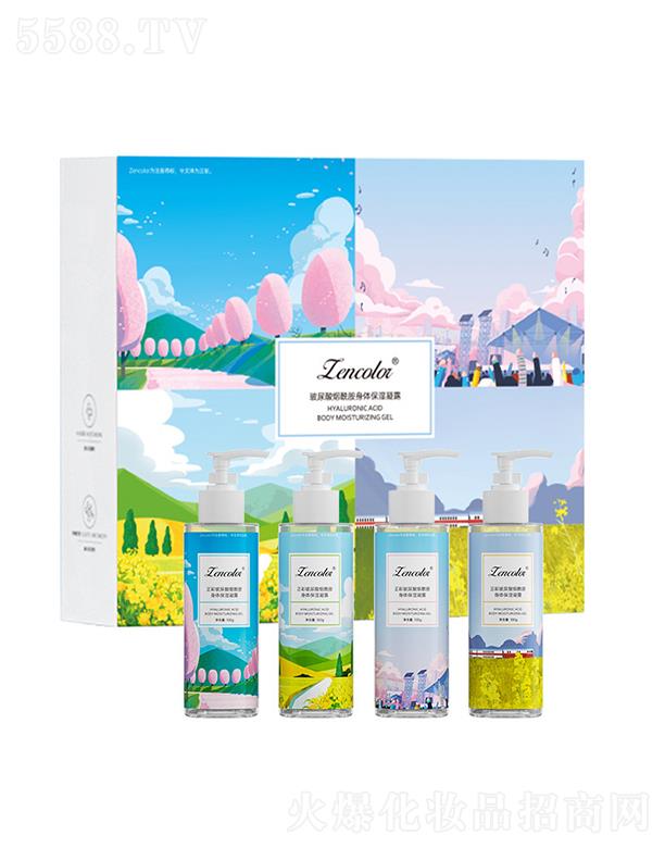 ���ʲ����៟�������w������¶ 100ml*4���ɼ��wͬ�r�����w�|