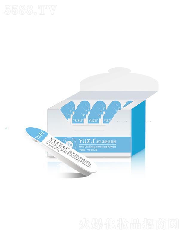 YUZUë�׃������ 0.5g*20�aˮ����o���տsë��