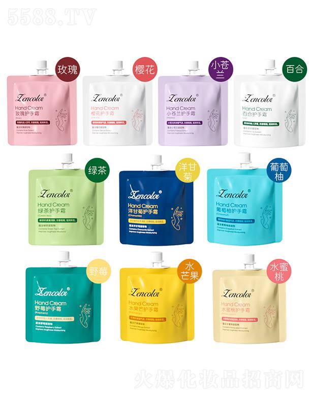 �����_�������o��˪ �aˮ������ˬ����ā