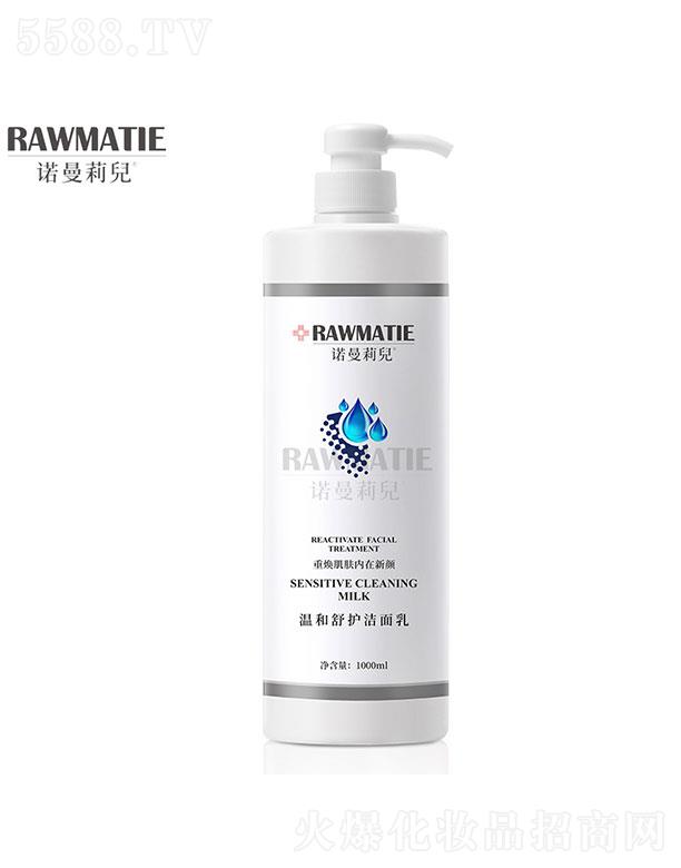 �V���Z����Ԋ  �Z���򃺜غ����o������  �o��   ����坍����1000ml