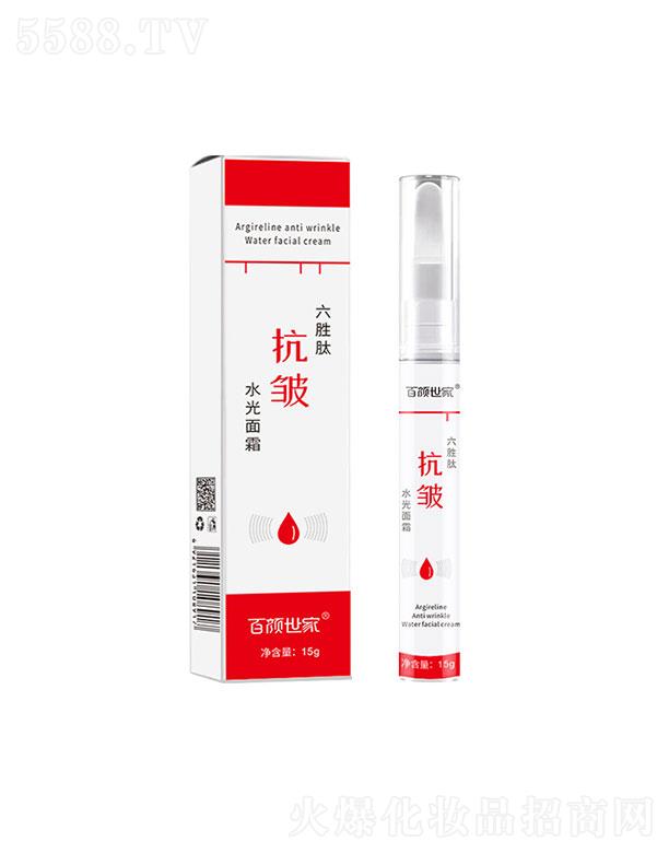 �V��������  ������������Ŀ���ˮ����˪  15g   �aˮ����