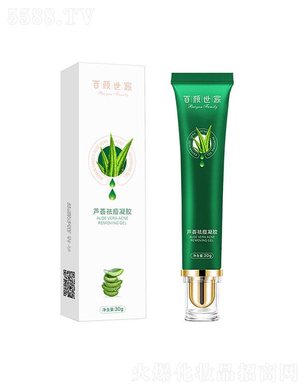 �V��������   ��������J�C�z����z  30g   �aˮ���񵭻�����