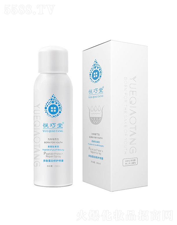 �V��������  �����ö��ĵ������o���F  150ml   �aˮ����