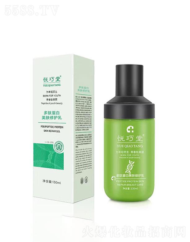 �V��������  �����ö��ĵ������w���o(h��)��  130ml  �a(b��)ˮ����