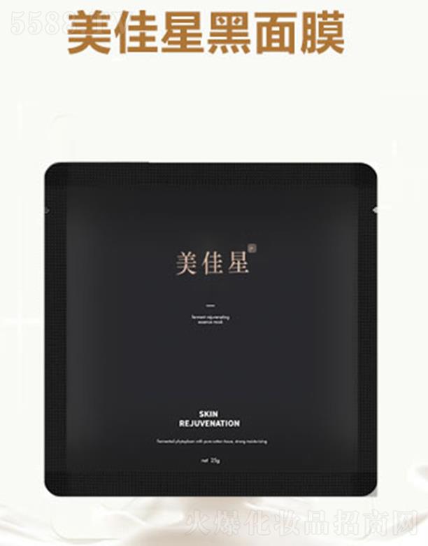 �����Ǻ�ɫ������Ĥ 10Ƭ�b �aˮ�坍