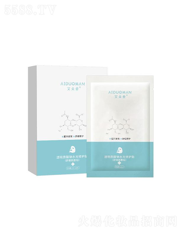 �V�ݺ͝��tˎ   ������͸���|���cˮ�����o�N   �aˮ�ޏ�ȥ��