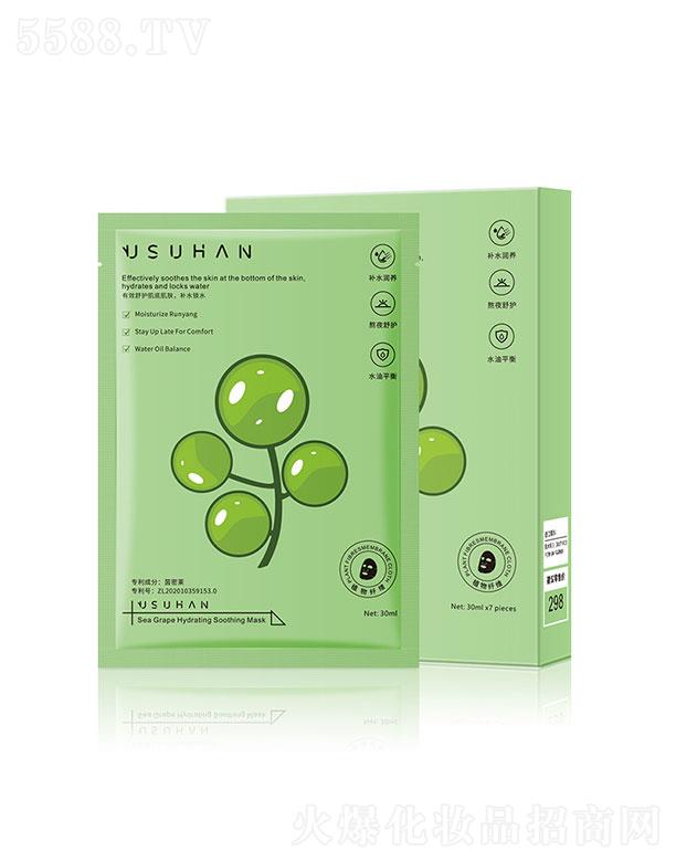 �V��Ə�m   �����n��������ˮ���o(h��)��Ĥ  ������B(y��ng)