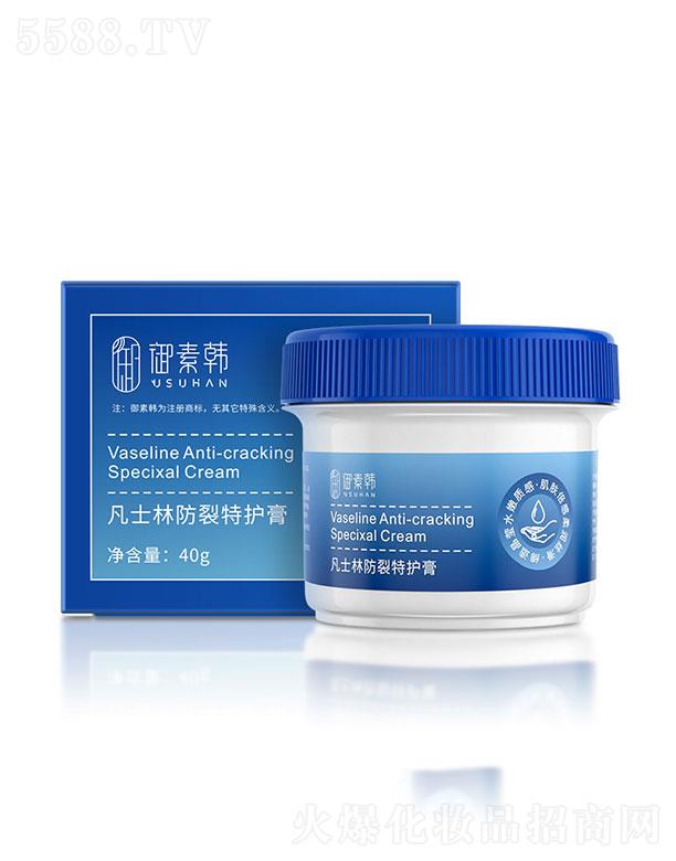 �V��Ə�m  �����n��ʿ�ַ������o��  40g   ����ȥ��Ƥ