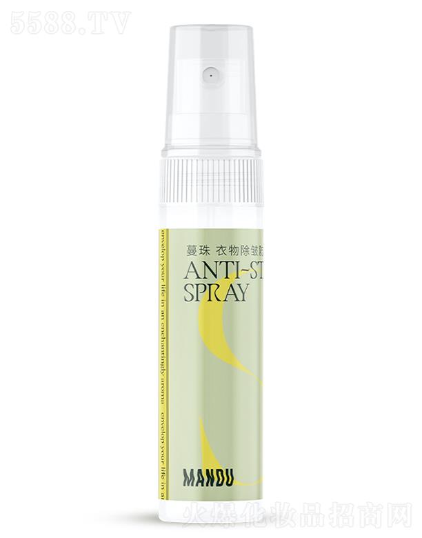 �������￹�����o늇��F 60ml