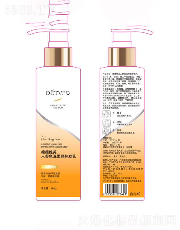 �V���N��  �µ¾Sܽ�˅���ϴ�o�l��  180g   ���B���o��ˬ����ā