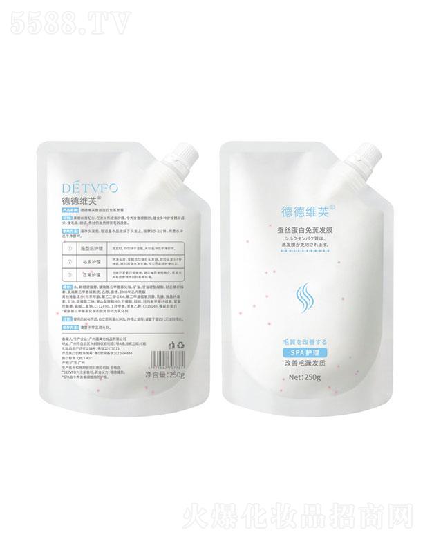 �V���N��   �µ¾Sܽ�Q�z���������lĤ  250g   ���o�CȾ����ë��